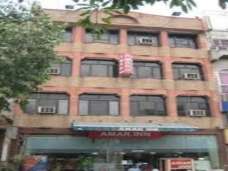 Hotel Amar Inn- Lajpat Nagar Central Market New Delhi Buitenkant foto